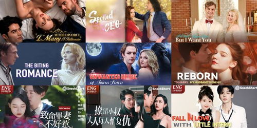 短剧重生，王小亿与黑心老板的商业角逐