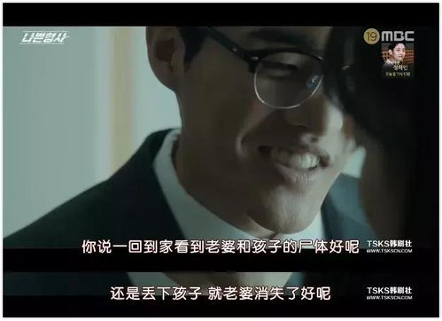 陆总今天吃醋了吗？——一部50集的短剧深度解析