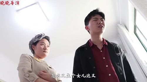 短剧我的女儿是至尊——韩琪与皮德胜的传奇故事