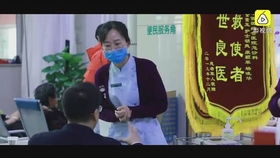 重返巅峰之路——林思彤的大江东去与重生之全力巅峰系列短剧(共52集) 重返巅峰之路——林思彤的大江东去与重生之全力巅峰系列短剧(共52集)