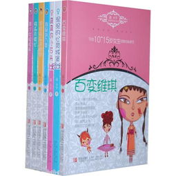 短剧母爱三春晖——94集的温暖与感动