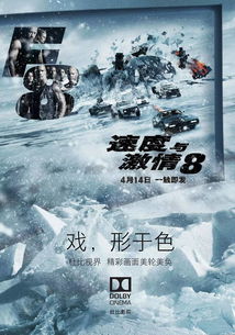 短剧隐入尘埃的魅力与深度解读 短剧隐入尘埃的魅力与深度解读