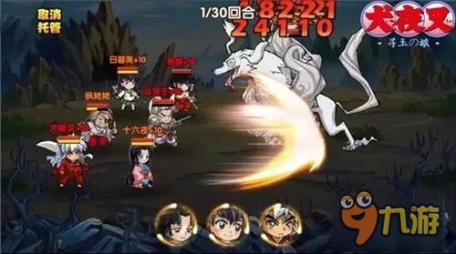 短剧寻玉之旅——跨越七十七集的传奇冒险