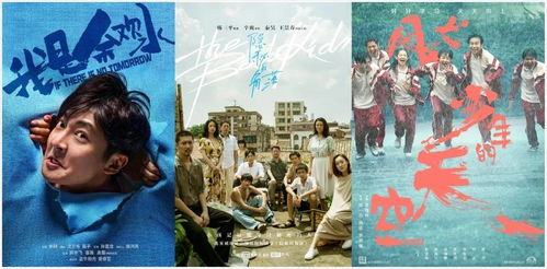 短剧我赠贤妻万两金——81集的温馨与情感交织