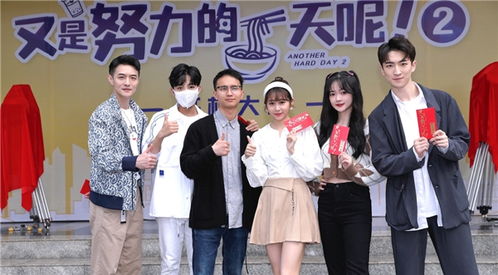 短剧张亮升职记——职场奋斗的70集传奇 短剧张亮升职记——职场奋斗的70集传奇