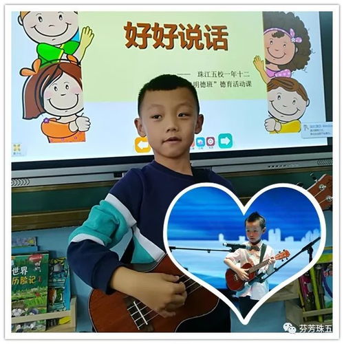 短剧宝贝你在哪儿，三十集的寻觅之旅