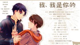 短剧我是仙王不是食神——82集的奇幻之旅 短剧我是仙王不是食神——82集的奇幻之旅