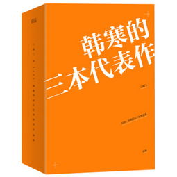 短剧我想和这个世界谈谈的深度解读与思考 短剧我想和这个世界谈谈的深度解读与思考