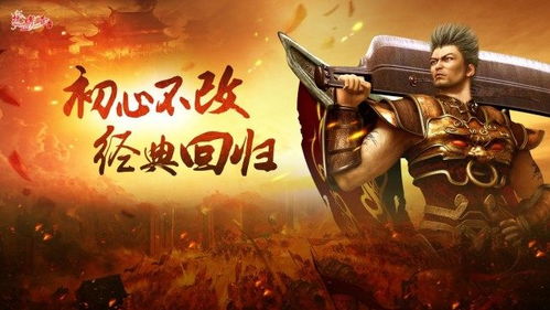 短剧旁门左道之江湖偏门——96集的江湖传奇