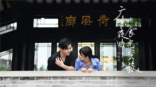 短剧之爱,冯沅的再续情缘 短剧之爱,冯沅的再续情缘