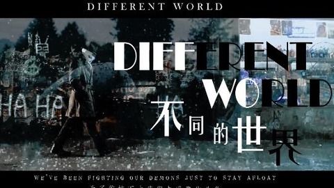 穿越时空，打造互联网帝国——短剧的崛起与影响