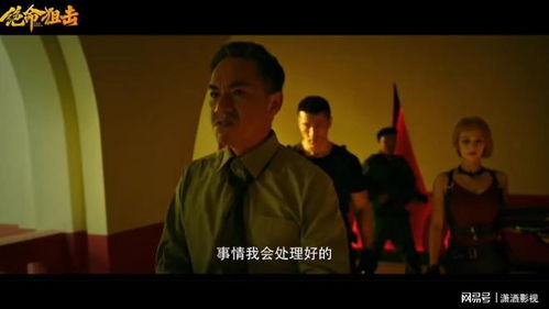 时光逆转60s，一部引人入胜的80集短剧