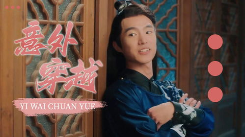 短剧哑女,多德的故事 短剧哑女,多德的故事