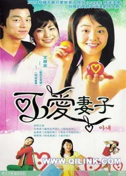 短剧夫人纪总，爱之失控的浪漫篇章