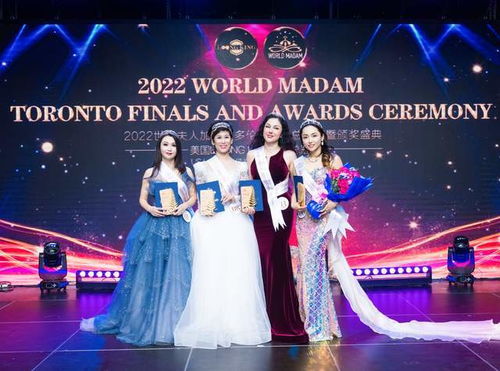 短剧不负春和景宁之孟娜的魅力世界