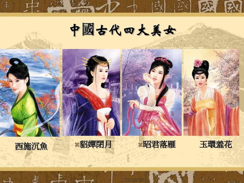 短剧不负春和景宁之孟娜的魅力世界