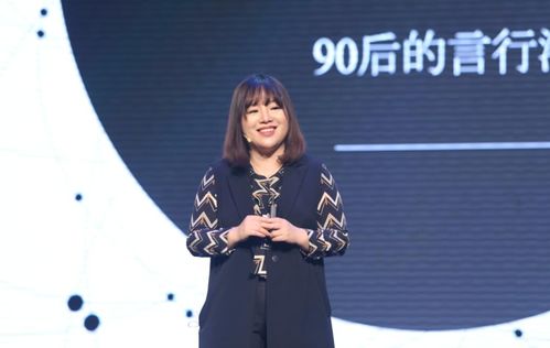 短剧不负春和景宁之孟娜的魅力世界