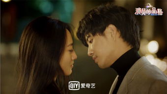 短剧恶女的品格——77集的魅力与启示