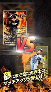 短剧猛虎出山——69集的传奇之旅