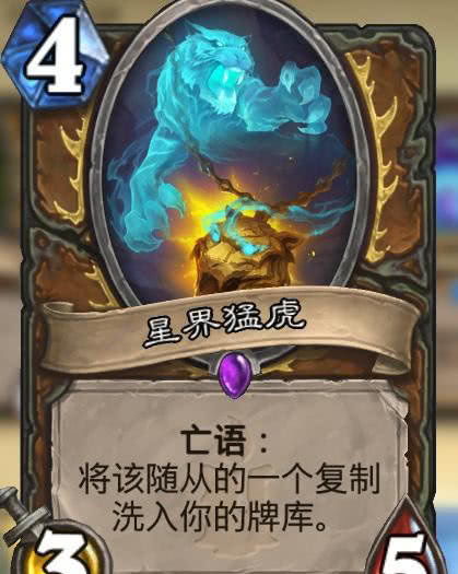 短剧猛虎出山——69集的传奇之旅