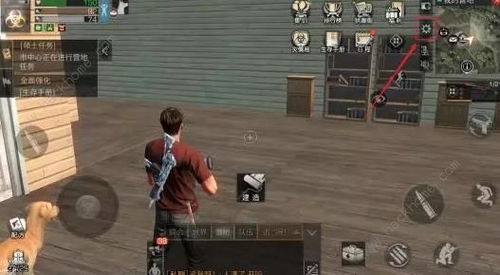 短剧明日之后之绝命迷雾——70集的生存与希望之旅 短剧明日之后之绝命迷雾——70集的生存与希望之旅