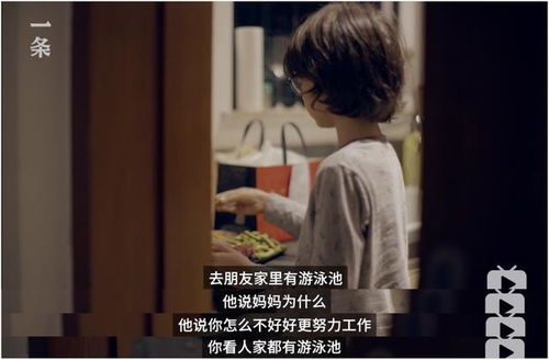 短剧中的抉择,老婆要离婚,我直接摊牌不装了(81集全解) 短剧中的抉择,老婆要离婚,我直接摊牌不装了(81集全解)