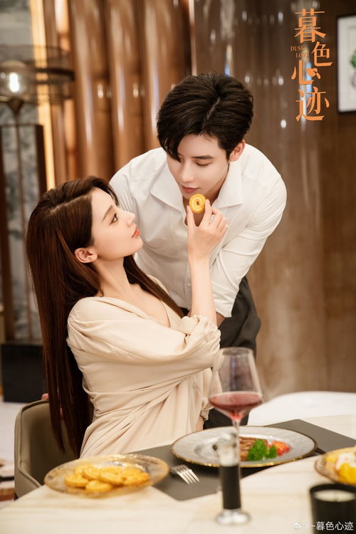 腹黑夫人飒又撩，韩雨彤与王凯沐的96集短剧魅力之旅