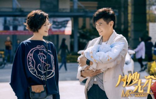 风雨半程，一心人——杨珞仟的百转千回