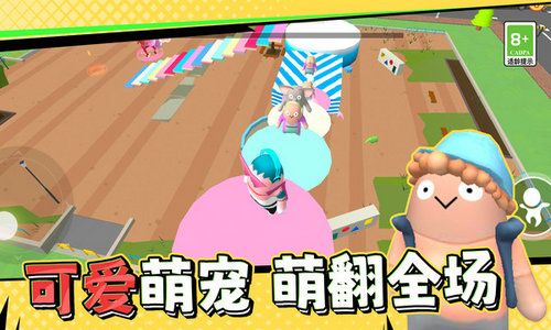 短剧快跑,爹地是个恋爱脑——83集的甜蜜冒险 短剧快跑,爹地是个恋爱脑——83集的甜蜜冒险