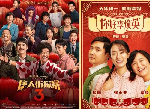 短剧身份错换之逆袭的百集人生 短剧身份错换之逆袭的百集人生