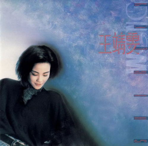 许幻幻的成长之路——从短剧女儿当自强看自强不息的力量