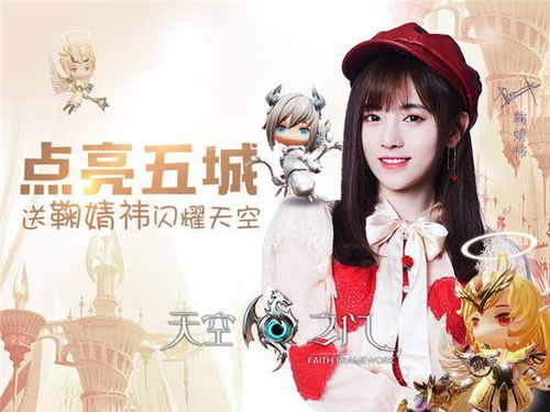 绝世萧门，短剧之魅力