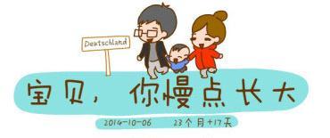 短剧妈妈，我错了——六十集的成长与反思