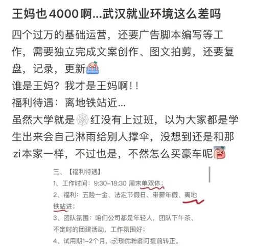 短剧妈妈，我错了——六十集的成长与反思
