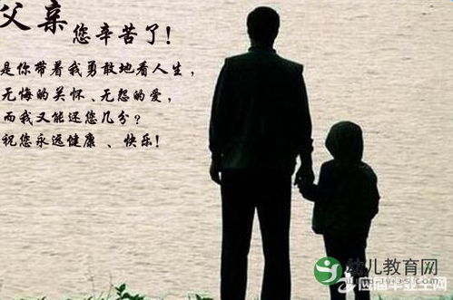 短剧犬父,四十集的父爱与人生 短剧犬父,四十集的父爱与人生