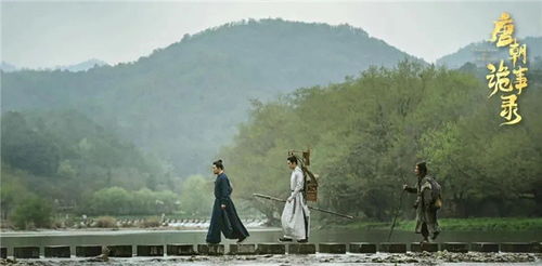 短剧唐朝探案录，盛世繁华下的智慧与正义