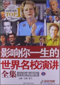 短剧卧龙，94集的魅力与影响