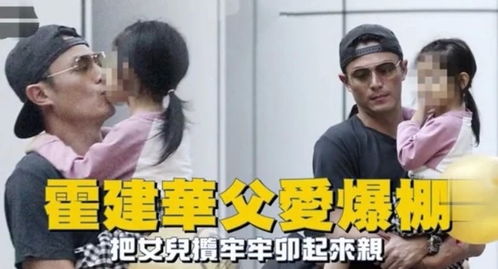 戏精双宝,短剧中的父爱与错抱人生 戏精双宝,短剧中的父爱与错抱人生