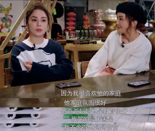 白昕怡的闪婚生活,儿女双全后的67集短剧 白昕怡的闪婚生活,儿女双全后的67集短剧