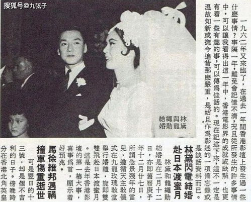 梁先生夫人与她的卷钱跑路事件,一部60集的短剧 梁先生夫人与她的卷钱跑路事件,一部60集的短剧