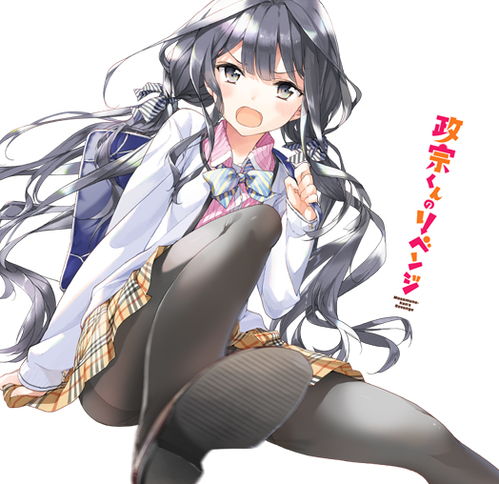 短剧美飒小厨娘——75集的味觉盛宴