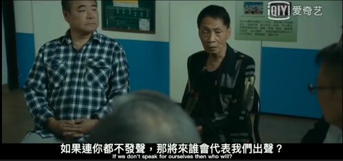 短剧中的爱恨交织——渣男他叔对我偏宠成瘾（共34集）