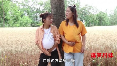 短剧孤岛月光，她们三人的逃生游戏