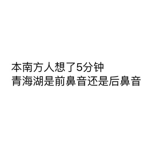 短剧之痛，呼吸的76集