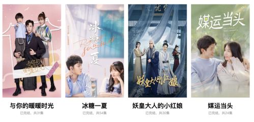 短剧中的选择，他选择白月光，我转身离开