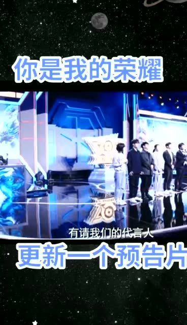 短剧双生荣耀——71集的荣耀与挑战