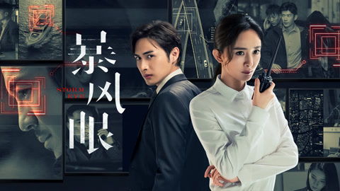 短剧中的惊世之变,当众离婚,弃妇竟是总裁白月光 短剧中的惊世之变,当众离婚,弃妇竟是总裁白月光