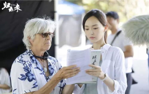 短剧狂嫂归来,66集的精彩演绎 短剧狂嫂归来,66集的精彩演绎