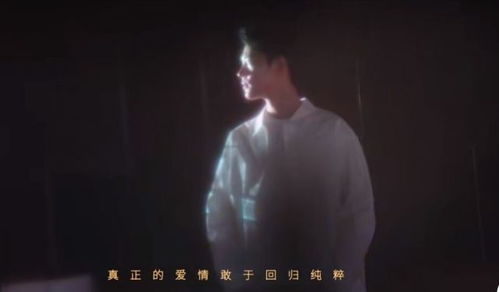 短剧情迷之七夕危机，43集的浪漫与危机交织