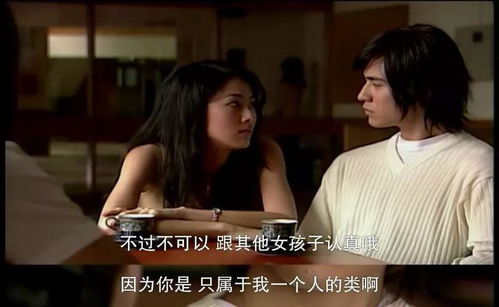 短剧迟来的亲情比草贱——韩雨轩的百集情感之旅